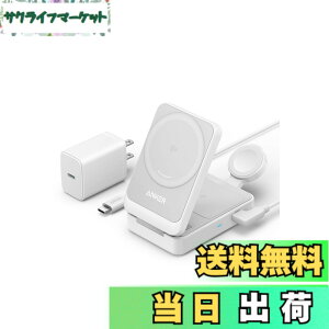�y���������zAnker MagGo Wireless Charging Station (Foldable 3-in-1) Qi2�Ή� �}�O�l�b�g�� 3-in-1 ���C�����X�[�d�X�e�[�V����/���C�����X�o��/Apple Watch�z���_�[�t MagSafe�Ή� iPhone 17 / 17 Pro / 17 Pro Max / 16 / 15 /