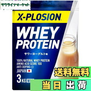�y���������z�G�N�X�v���[�W���� �v���e�C�� 3kg �z�G�C�v���e�C�� ���[�O���g�� WPC X-PLOSION ���{����