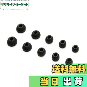 �y���������zAnker Soundcore Liberty 4 NC��p�C���[�s�[�X�y���S���C�����X�C���z�������C���[�`�b�v/�V���R�� / 2�w�\�� / 5�T�C�Y �e1�y�A / 10���� / XS/S/M/L/XL �z(Soundcore Liberty 4 NC �u���b�N �Ή�)
