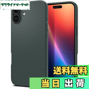 �y���������zSpigen iPhone 16 Plus �P�[�X TPU �\�t�g �ϏՌ� �X�g���b�v�z�[�� �ČRMIL�K�i ���L�b�h�E�G�A ACS08068 (�A�r�X�E�O���[��)
