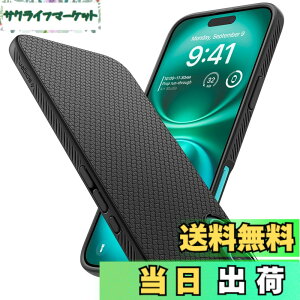 �y���������zSpigen �y�n��18�N�̋Z�p�́ziPhone 16 �P�[�X TPU �\�t�g �ϏՌ� �X�g���b�v�z�[�� �ČRMIL�K�i ���L�b�h�E�G�A ACS08194 (�}�b�g�E�u���b�N)
