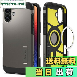 �y���������zSpigen �y�n��18�N�̋Z�p�́ziPhone 16 �P�[�X MagSafe�Ή� �ϏՌ� �}�b�g 2�d�\�� �ČRMIL�K�i �^�t�E�A�[�}�[�iAI�j�E�}�O�t�B�b�g ACS08215 (�K�����^��)