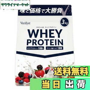 �y���������zVerifyst �x���t�B�X�g 3kg �z�G�C �v���e�C�� 100 �x���[���[�O���g���� �������� ��e�� �Ղ�Ă���
