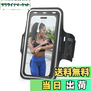 �y���������zSpigen �����j���O �A�[���o���h �X�}�z �ő�6.9�C���`�Ή� ���y�� �h�� iPhone 15 14 13 12 11 Pro Max, Samsung S24 S23 Ultra �Ή� �A�[���o���h AMP07187 (�u���b�N)
