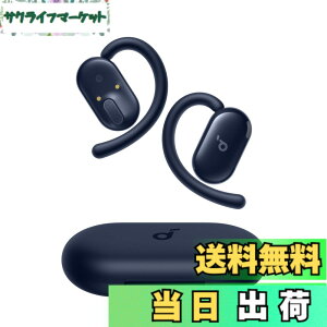�y���������zAnker Soundcore V20i�iBluetooth 5.4�j�y�I�[�v���C���[�^���C�����X�C���z�� / IP55�h�o�h���K�i/ �ő�36���ԍĐ� / �}���`�|�C���g�ڑ��z�l�C�r�[