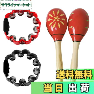�y���������zArchnote �}���J�X �y�� �^���o���� �Ŋy�� �V�F�C�J�[ ���g�~�b�N �J���I�P ����グ �Z�b�g �� �ԉ�
