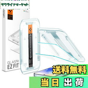 �y���������zSpigen Pixel 10 Pro XL/Pixel 9 Pro XL �����K���X�t�B���� 2���� 9H+�d�x �\��t���L�b�g�t�� �w��F�ؑΉ� ��U�h�~ �w��h�~ �������H �ی�t�B���� EZ Fit AGL08445 (�N���X�^���E�N���A)