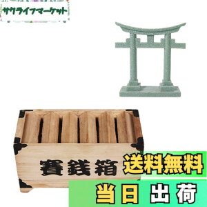 �y���������zArchnote �ΑK�� ������ �~�j ���K �������� 500�~�� �ʔ��������� �_�� ���� �Z�b�g