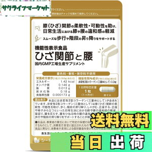 �y���������z�V�[�h�R���X �Ђ��֐߂ƍ� 30�� �y�@�\���\���H�i�z��ϐ�2�^�R���[�Q�� �v���e�I�O���J�� �O���R�T�~�� ����GMP�H�ꐶ�Y�T�v�������g