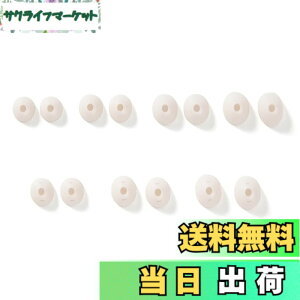 �y���������zAnker Soundcore Sleep A20��p�C���[�`�b�v�y���S���C�����X�C���z�������C���[�s�[�X/���^/�ʋC�^ / 7�^�C�v �e1�y�A / 14����z(Soundcore Sleep A20 �Ή�)