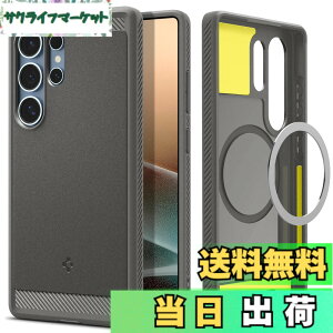 �y���������zSpigen Galaxy S25 Ultra �P�[�X Magfit�Ή� �ϏՌ� TPU �\�t�g �}�b�g �ČRMIL�K�i ���M�b�h�E�A�[�}�[�E�}�O�t�B�b�g ACS08952 (�}�[�u���E�O���[)