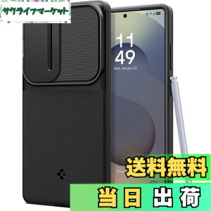 �y���������zSpigen Galaxy S25 Ultra �P�[�X �J�����J�o�[ �����Y�ی� �}�b�g �ϏՌ� �ČRMIL�K�i �I�v�e�B�b�N�E�A�[�}�[ ACS08969 (�u���b�N)