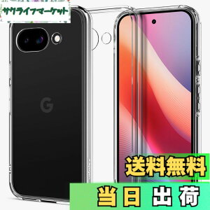 �y���������zSpigen �y�n��18�N�̋Z�p�́zPixel 9a �P�[�X �P�[�X �N���A �ϏՌ� �X�g���b�v�z�[�� ���ϖh�~ �o���p�[ ���C�����X�[�d �ČRMIL�K�i �E���g���E�n�C�u���b�h ACS09042 (�N���X�^���E