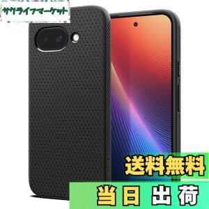 �y���������zSpigen �y�ČRMIL�K�i�E�}�b�g�����z Google Pixel 9a �P�[�X �X�g���b�v�z�[�� TPU �ϏՌ� ���^ �w��h�~ �G�A�N�b�V���� ����~�� �J�����ی� ���h�~ �Ռ��z�� �n��18�N�̋Z�p�� �O�[