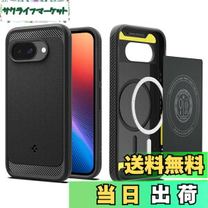 �y���������zSpigen Pixel 9a �P�[�X Magfit�Ή� �ϏՌ� TPU �\�t�g �}�b�g �ČRMIL�K�i ���M�b�h�E�A�[�}�[�E�}�O�t�B�b�g ACS09041 (�}�b�g�E�u���b�N)