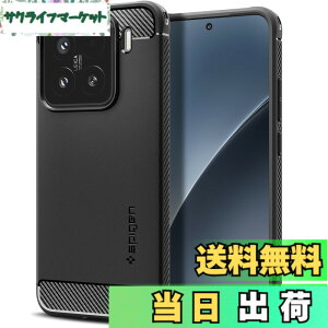 �y���������zSpigen Xiaomi 15 �P�[�X �ϏՌ� �w��h�~ �X�g���b�v�z�[�� TPU �ČRMIL�K�i�擾 ���C�����X�[�d �V���I�~�[ ���M�b�h�E�A�[�}�[ ACS08859 (�}�b�g�E�u���b�N)