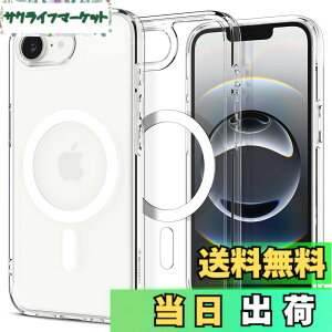 �y���������zSpigen �y�n��19�N�̋Z�p�́z iPhone 17e / 16e �P�[�X MagSafe �}�O�l�b�g���� �N���A ���� �X�g���b�v�z�[�� �ČRMIL�K�i �E���g���E�n�C�u���b�h�E�}�O�t�B�b�g ACS09139 (�N���A�E�z���C