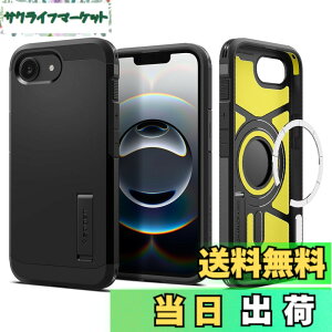 �y���������zSpigen �y�n��19�N�̋Z�p�́z iPhone 17e / 16e �P�[�X MagSafe �}�O�l�b�g���� �X�^���h ��� �}�b�g �ϏՌ� �ČRMIL�K�i �^�t�E�A�[�}�[�iAI�j�E�}�O�t�B�b�g ACS09137 (�u���b�N)
