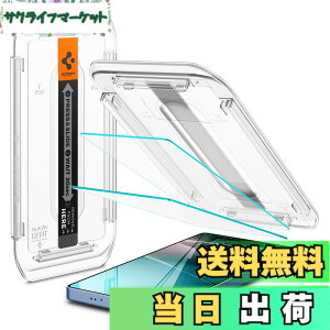 �y���������zSpigen Galaxy S25 Ultra �����K���X�t�B���� 2���� �w��F�ؑΉ� 9H �d�x �\��t���L�b�g�t�� �w��h�~ �i�m�R�[�e�B���O ��U�h�~ �ی�t�B���� EZ Fit AGL09078 (�N���X�^���E�N���A)
