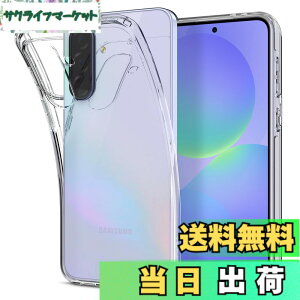 �y���������zSpigen Galaxy A36 �P�[�X �N���A �����^ ���y�� �ČRMIL�K�i�擾 ���L�b�h�E�N���X�^�� ACS09167 (�N���X�^���E�N���A)