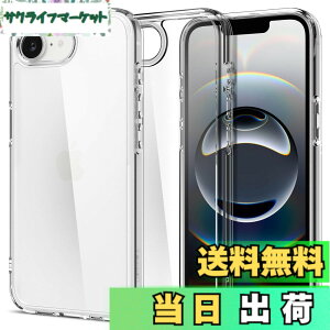 �y���������zSpigen �y�n��19�N�̋Z�p�́z iPhone 17e / 16e �P�[�X �N���A ���� �X�g���b�v�z�[�� �ČRMIL�K�i �o���p�[ �ϏՌ� �E���g���E�n�C�u���b�h ACS09160 (�N���X�^���E�N���A)