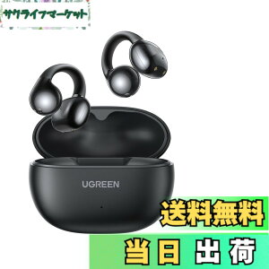 �y���������zUGREEN �C���[�J�t �C���z�� Bluetooth 5.4 Hi-Fi���� ENC���� AI�ʘb�m�C�Y�L�����Z�����O �y�I�[�v���C���[�^/�����ݎ�/���S���C�����X/IPX5�h��/�ő�30���ԍĐ��z (�u���b�N)