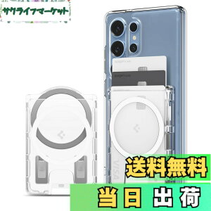 �y���������z�yGalaxy S26/S25�V���[�Y��p�zSpigen ���ʃ}�O�l�b�g �J�[�h�P�[�X ����~�߃V���R���p�^�[�� �N���A �J�[�h�z���_�[ 3�����[ �E�H���b�g �E���g���E�n�C�u���b�h�E�}�O�t�B�b�g+ 