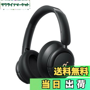 �y���������zAnker Soundcore Q30i (Bluetooth5.3 ���C�����X �w�b�h�z���j�y�E���g���m�C�Y�L�����Z�����O/�O����荞�݃��[�h/Bluetooth�Ή�/�n�C���]�Ή�(AUX�ڑ���) / �ő�80���ԉ��y�Đ� / �}�C�N����