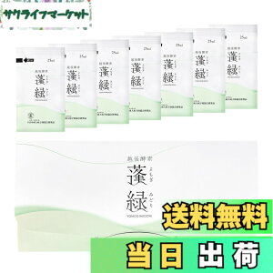 �y���������z�z��y�f�H�� �y�f�h�����N �p�E�`�^�C�v 25mlx7�� ������ �����^�� ���Y�� �t�@�X�e�B���O �u������