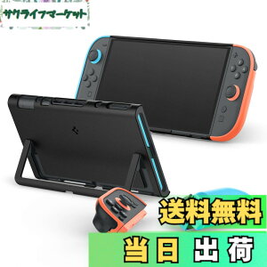 �y���������zSpigen Switch2�Ή��P�[�X �W���C�R�����O���\ �J�o�[ �L�b�N�X�^���h�Ή� �ی�� �ϏՌ� �c�[�g���J���[ �i�m�|�b�v ACS09344�i�X�y�V�����E�G�f�B�V�����j