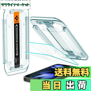 �y���������zSpigen Pixel 9a �����K���X�t�B���� 2���� 9H�d�x �\��t���L�b�g�t�� �w��F�ؑΉ� ��U�h�~ �w��h�~ �������H �s�N�Z��9a �ی�t�B���� EZ Fit AGL08938 (�N���X�^���E�N���A)