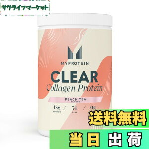 �y���������z�}�C�v���e�C�� �R���[�Q�� �p�E�_�[30�H���yMyprotein�z