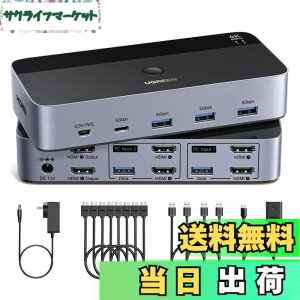 �y���������zUGREEN HDMI KVM�ؑ֊� 4K@60Hz 2���j�^2�R���s���[�^�A2����2�o�̓X�C�b�`�A 4��USB 3.0�|�[�g�̂���2��̃R���s���[�^��2���j�^/�L�[�{�[�h/�}�E�X/�v�����^�����L HDMI�P�[�u��4�{�AU