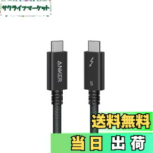 �y���������zAnker Prime USB-C & USB-C �P�[�u�� Thunderbolt 5 (240W, 80Gbps) 1.0m 240W�o�� 8K�Ή� �ő�80Gbps �����f�[�^�]�� iPhone 16 / 15 MacBook Air Pro iPad Pro/Air ���Ή�