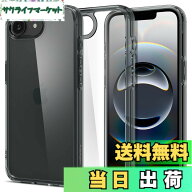 【送料無料】Spigen 【創業19年の技術力】 iPhone 17e / 16e ケース クリア 透明 ストラップホール 米軍M…