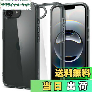 �y���������zSpigen �y�n��19�N�̋Z�p�́z iPhone 17e / 16e �P�[�X �N���A ���� �X�g���b�v�z�[�� �ČRMIL�K�i �o���p�[ �ϏՌ� �E���g���E�n�C�u���b�h ACS09531 (�X�y�[�X�E�N���X�^��)