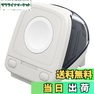 �y���������zSpigen Apple Watch �[�d�X�^���h �S�@��Ή� �y49/46/45/44/42/41/40/38mm�z�A�b�v���E�H�b�` ���X�^���h �N���V�b�N�EC1 AMP09340 (�O���t�@�C�g)