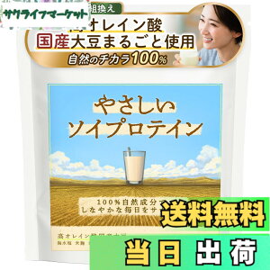 �y���������z�₳�����\�C�v���e�C�� ���I���C���_�哤 ���Y�哤100% �č��z�� ���R�h�A�����v���e�C�� �l�H�Ö����s�g�p �~�i�o�����X