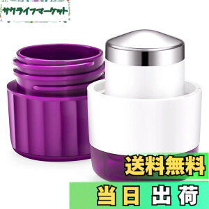 �y���������zaninako 3in1 �s���N���b�V���[ �X�e�����X�����Ӄw�b�h�t�� ���܃N���b�V���[ ��N���b�V���[ ���܂𕲂ɂ��� �򖁂�ׂ� ����ӂ� ���܂��ӂ����� �s���J�b�^�[ ��J�b�^�[ �g