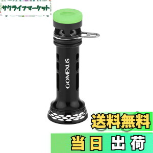 �y���������z�S���N�T�X R4 ���[���X�^���h 50mm ��[�~�� �X�s�j���O���[�� �ی�p �_�C�� (Daiwa) �V�}�m (Shimano) �X�g���f�B�b�N �A���e�O�� ���@���L�b�V�� �Ή� �E�G�C�g�t�� �o�����T�[ 7g
