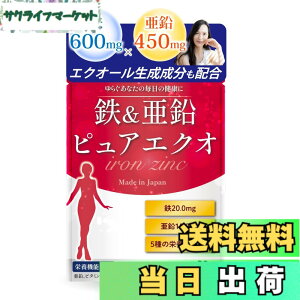 �y���������z�y�S20mgx����15mg�z���z�y������t�Ƌ����J���z �S�� ���� �T�v�� �y�G�N�I�[�������������ґ�z��x�r�^�~��C100mg�z30-60����60�� (1��)