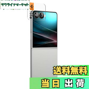 �y���������zSpigen Galaxy Z Flip7 �J�����ی�t�B���� Optik Pro �\��t���L�b�g�t�� 9H�����K���X ��U�h�~ �t���b�V�����Ȃ� 2���� AGL09584