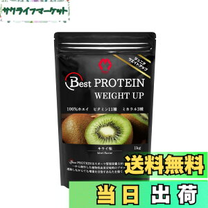 �y���������z�x�X�g�v���e�C�� (Best PROTEIN) �W���j�A�v���e�C�� ���� �l�H�Ö����s�g�p �Ǘ��h�{�m�ďC �z�G�C�v���e�C�� �r�^�~���E�~�l����14��z�� 1kg MGC project (1kg, �L�E�C)