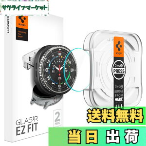 �y���������zSpigen Galaxy Watch8 Classic �K���X�t�B���� �P�[�X�Ή� �\��t���L�b�g�t�� 9H�����K���X �i�m�R�[�e�B���O 2���� AGL09877