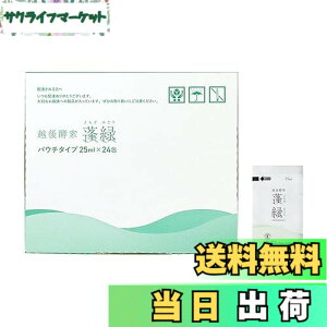 �y���������z�z��y�f�H�� �y�f�h�����N �p�E�`�^�C�v 25mlx24�� ������ �����^�� ���Y�� �t�@�X�e�B���O