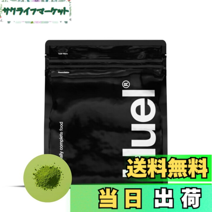 楽天市場】【送料無料】Huel（ヒュエル）公式 ブラックエディション 