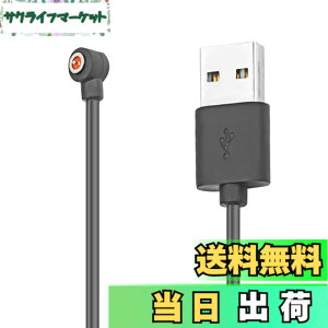 �y���������z�[�d�P�[�u�� �X�}�[�g�����O Geekin evofit ���C�[�d�P�[�u�� USB �����[�d ���͎��C�z�� �ȒP�ڑ� �ϋv��
