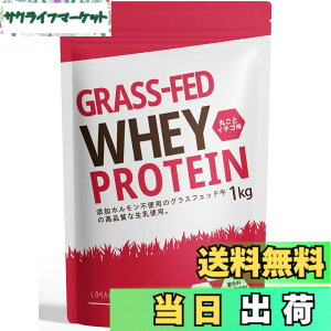 �y���������zLOHAStyle(���n�X�^�C��) �O���X�t�F�b�h �v���e�C�� 1kg ������ �l�H�Ö����s�g�p �z�G�C�v���e�C�� ���Y�� WPC �X�g���x���[