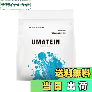 �y���������zUMATEIN �E�}�e�C�� �v���e�C�� �z�G�C�v���e�C�� ���[�O���g�� 1kg ���Y 11��ނ̃r�^�~���z��
