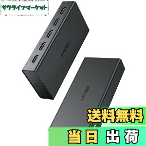 �y���������zUGREEN HDMI ���z�� 1����4�o�� 4K@60Hz HDMI �X�v���b�^�[ �����ؑ� 4��ʓ����o�� HDMI1.4 PC HDTV DVD Xbox PS5/PS4/PS3/Switch�Ή�